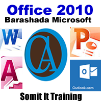 office2010